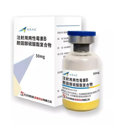 石藥集團(tuán)安復(fù)利克列入國家醫(yī)保目錄